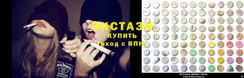 Ecstasy Philipp Plein  блэк спрут вход  Мещовск  дарнет шоп 